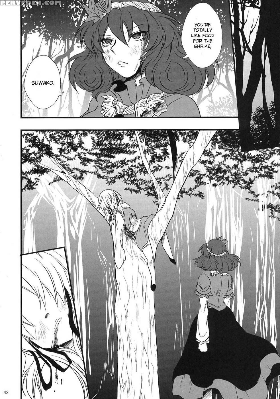 Heaven And Earth - Touhou Project Chapter 1000 Page 40